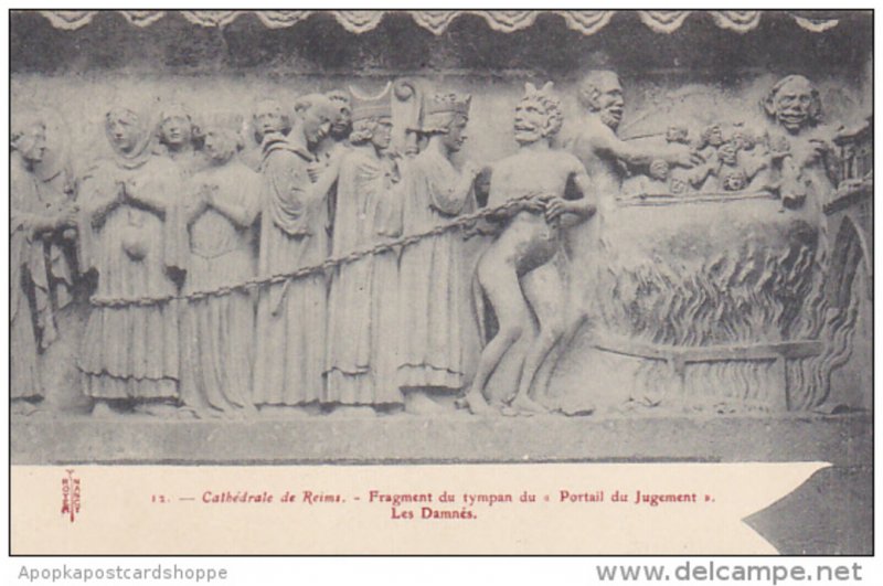 France Reims Cathedrale Fragment du tympan du Portail du Jugement Les Damnes