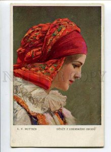 3020892 CZECHIA woman in native dress by MUTTICH #2 Vintage PC