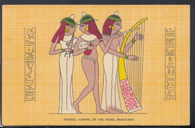 Egypt Postcard - Thebes - Chapel of The Nobel Musicians    RS20301