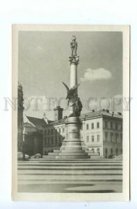 493863 USSR 1958 Ukraine Lviv Lvov monument Adam Mickiewicz photo Mask photo