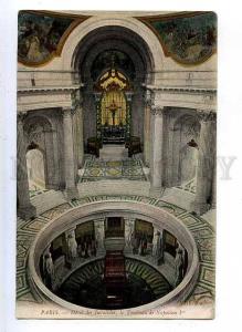 183977 FRANCE PARIS Napoleons tomb Vintage colorfull postcard