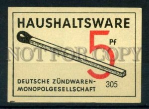 500521 GERMANY Haushaltsware Vintage match label