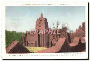 Old Postcard Exposition Coloniale Internationale Paris Palace of the Palace f...