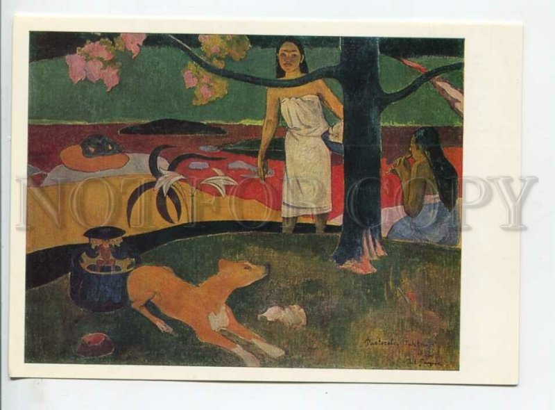 453068 USSR 1987 year State Hermitage painting Paul Gauguin Tahitian pastorals