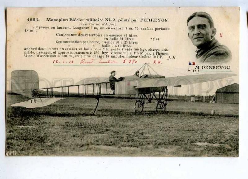 205302 FRANCE AVIATION Bleriot airplane pilot PERREYON #1664