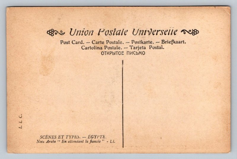 Egyptian Types   Native Wedding  Egypt   Postcard