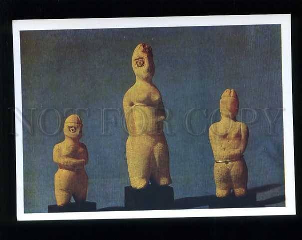 180991 IRAQ goddess of fertility Tell es-Sawan old postcard