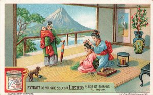 Advertising Trade Card, Compagnie Liebig, Japanese, Mother & Infant