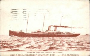 Boats, Ships China Mail Steamship Co. Honolulu Cancel c1920 SCARCE Postcard
