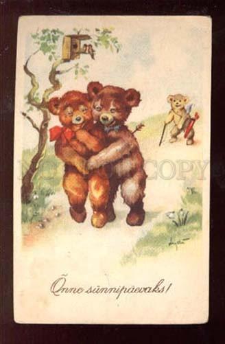 027367 Lovers TEDDY BEARS as CUPID. Vintage color PC