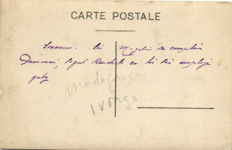 PC MADAGASCAR, IVONGO, A GARDEN, Vintage REAL PHOTO Postcard (b31269)