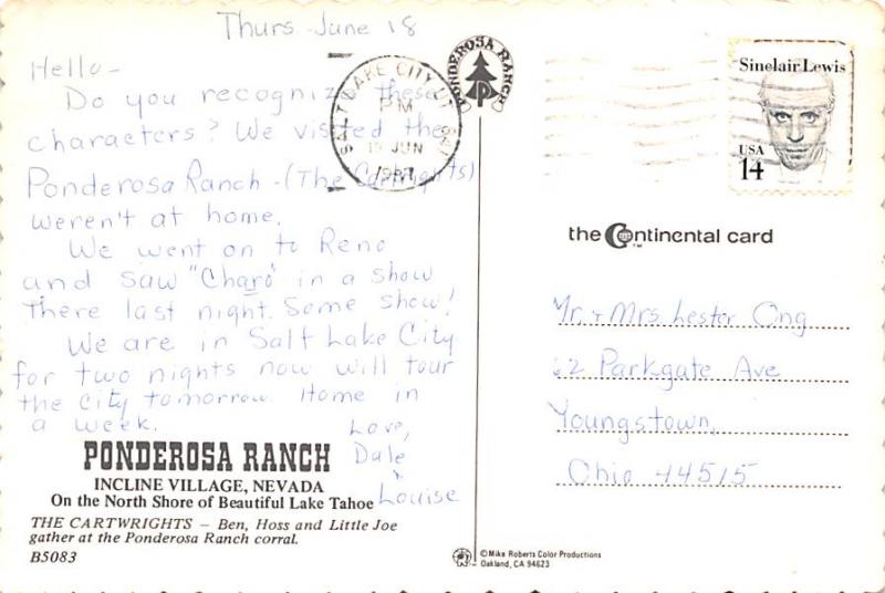 Closeout Bonanza 1987 