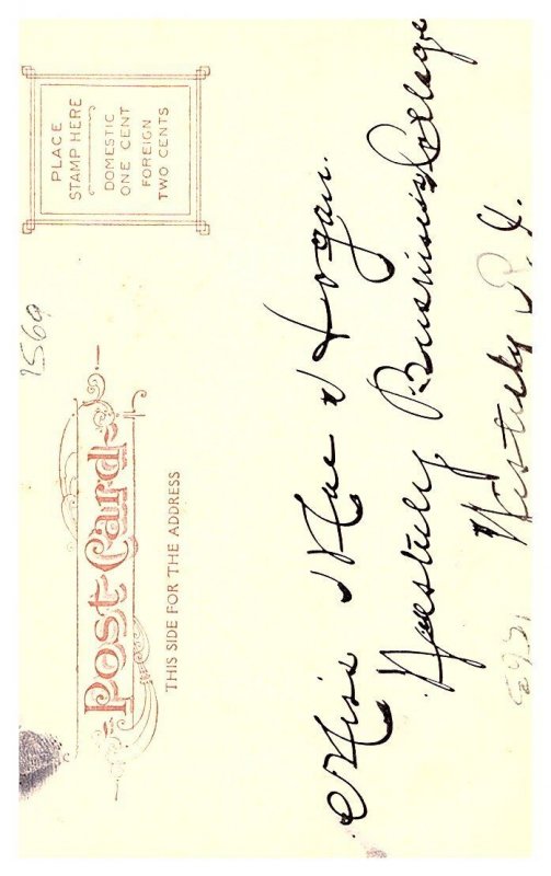 Hot Time in the Old Town To-night