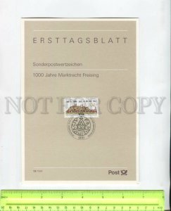 468052 Germany 1996 year first day sheet 1000 years of market law in Freising