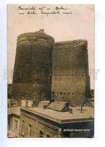 197409 Azerbaijan BAKU Maiden Tower Photo Vintage Sakaryants