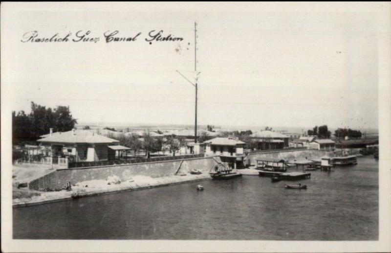 Roselich Suez Canal Station Egypt Real Photo Postcard