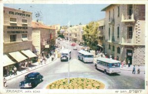 Israel Jerusalem Jaffa Road 06.95 