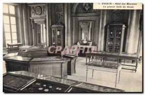 Old Postcard Paris Hotel of coins The great museum of room