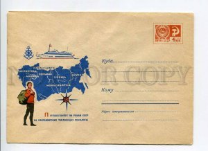 408983 1968 Kominarets ADVERTISING Journey through rivers passenger ships fleet