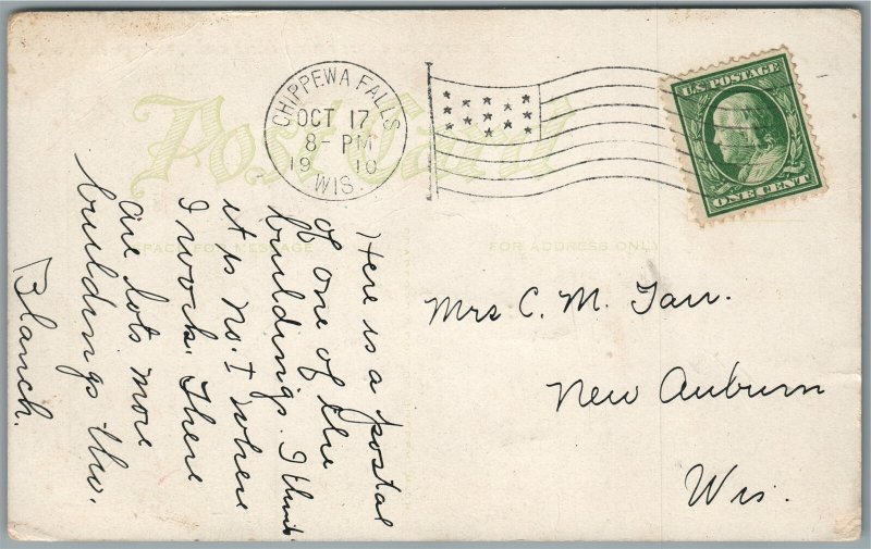 CHIPPEWA FALLS WI STATE HOME FOR FEEBLE MINDED ANTIQUE POSTCARD