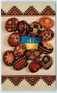 UKRAINIAN EASTER EGGS Pysanky Passed from Mother to Daughter 1975 Postcard