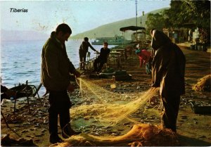 CPM Tiberias - Fishermen ISRAEL (1030356)