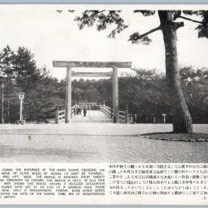 c1930s Ise, Japan Uji Bridge Ujibashi River Isuzu Hinoki Cypress Wood Torii A195