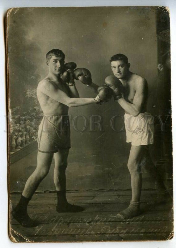 3115631 BOXING Exhibition game CHERNYSHOV & RYBALSKY 1930 PHOTO