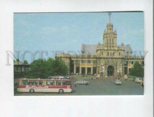 473270 USSR 1973 year Belarus Brest railway station photo Krutsko Planeta old