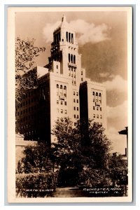 RPPC Mayo Clinic Rochester Minnesota McGucken Photo pc1747