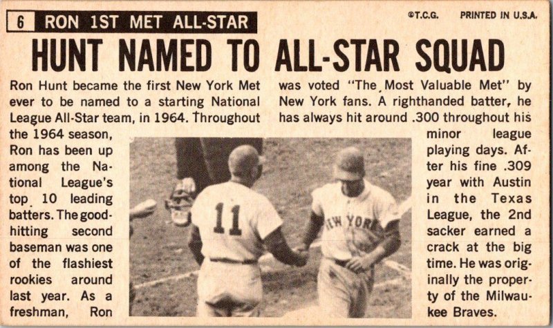 1964 Topps Baseball Card Milt Hunt New York Mets sk0565a