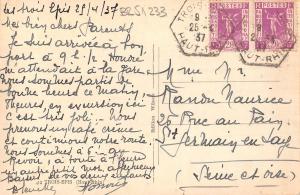 BR51233 Trois Epis France