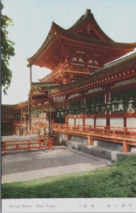 Japan Kasuga Shrine Nara Vintage Postcard C187