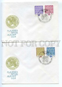 440659 EAST GERMANY GDR 1974 year set of FDC Plauen lace