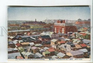 478649 JAPAN Tokyo municipal office Vintage postcard