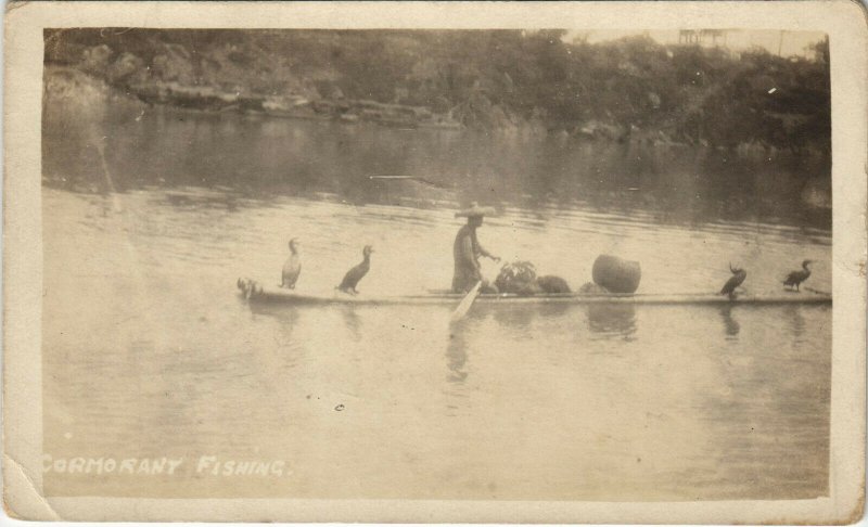 PC CHINA, CORMORAN FISHING, Vintage REAL PHOTO Postcard (b33932)
