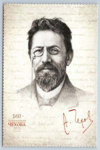 ANTON CHEKHOV Russian Great Writer Theatre playwright 160 anniv New Postcard