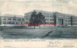 IL, Urbana, Illinois, University Of Illinois, Agricultural Bldg,Tuck Pub No 2194