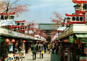 CPM AK TOKYO Sensoji Temple Shops JAPAN (677567)