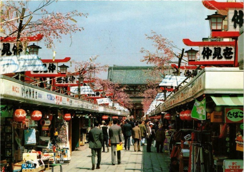 CPM AK TOKYO Sensoji Temple Shops JAPAN (677567)