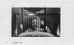 Awaiting Trial Child, People Photo 1910 