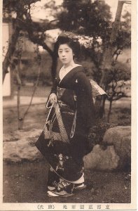 Japan, Japanese Woman, Kimono, Young Girl, Costume, Fabric, 1920's?