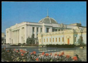 Kiev - The Supreme Soviet of the Ukrainian SSR. 1936-39