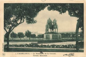 Vintage Casablanca Victory Memorial Postcard by Photo Flandrin