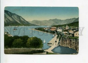 3158098 Montenegro Kotor CATTARO Vintage RPPC postcard