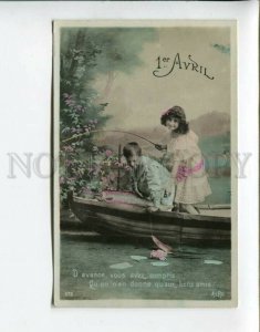 3161372 1st April Avril FISHING Fisherman Kids Vintage PHOTO PC