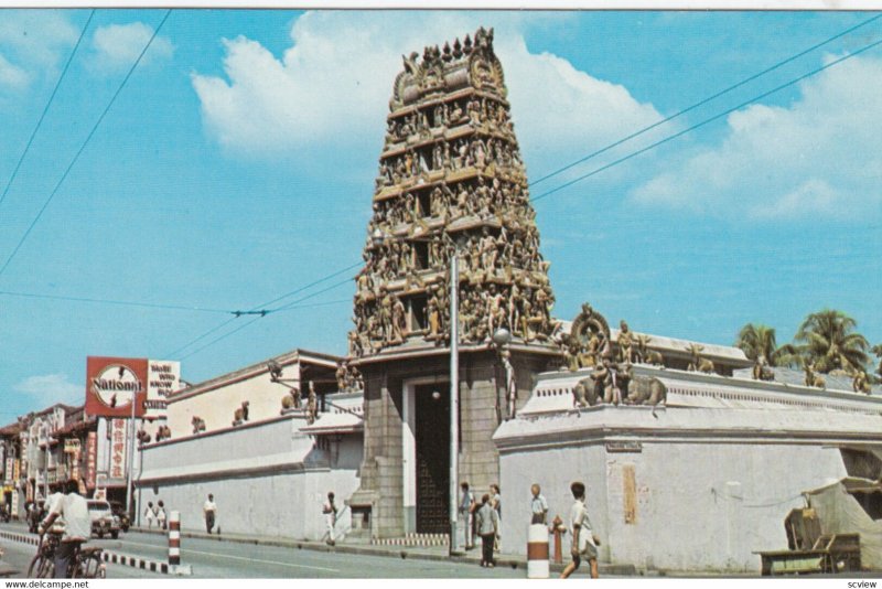 SINGAPORE, 1950-60s ; An Indian Temple