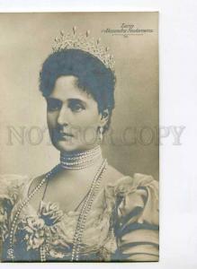 262370 Alexandra Feodorovna Empress of Russia photo postcard