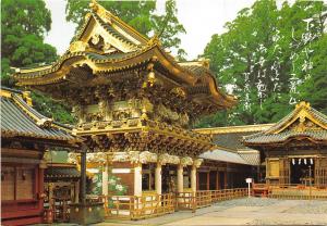 BR30853 The Most splendid Yomeimon Gate of Nikko Shrine Japan