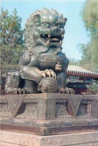 China Beijing Summer Palace Bras Lion